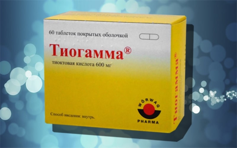 Тиогамма купить в аптеке. Тиогамма 600 мг. Тиогамма раствор 50мл. Тиогамма 800. Тиоктовая кислота в ампулах тиогамма.